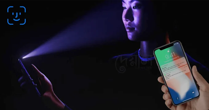 আইফোন ১০ এর ফেস আইডির তিনটি অজানা ফিচার